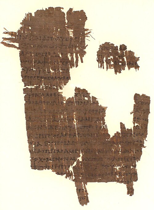 Papyrus 38 – Apostelgeschichte 19,12–16