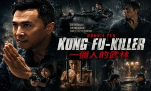 Kung Fu Killer (2014)