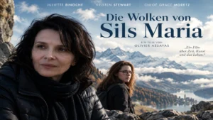 Die Wolken von Sils Maria